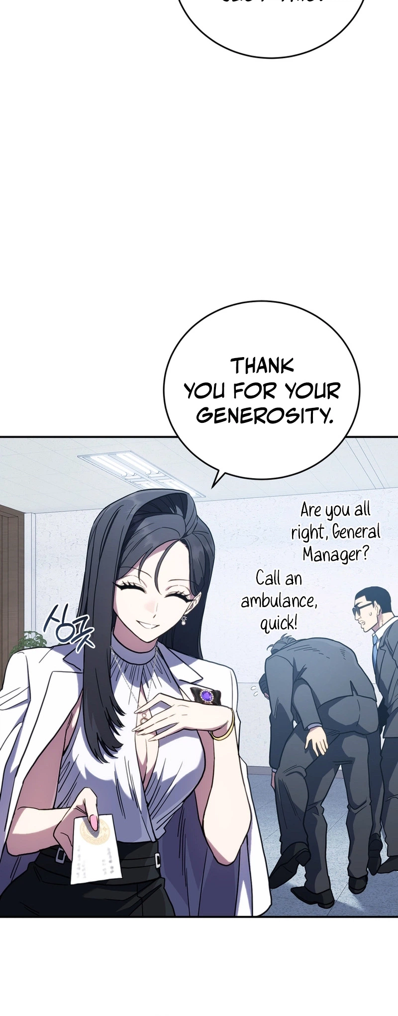 The Crazy Villain Regains His Sanity Chapter 9 Page 12