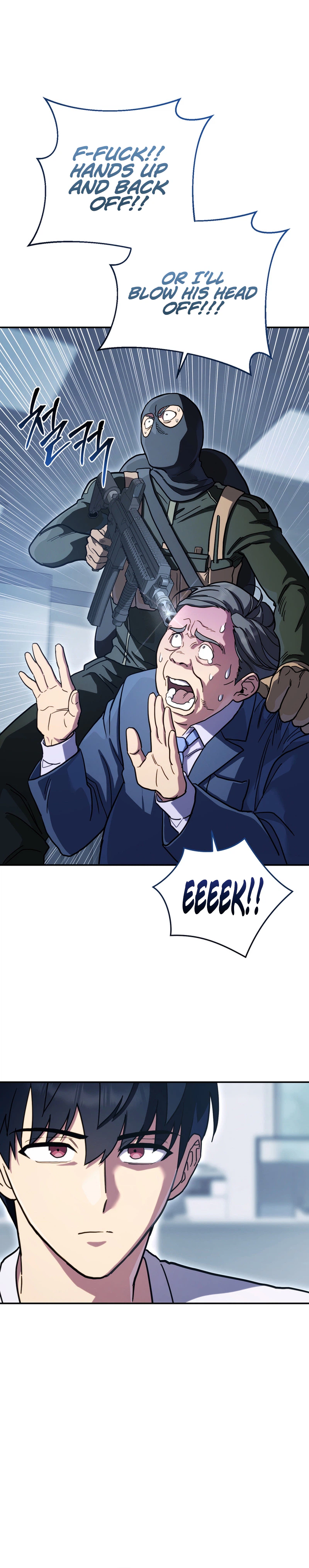 The Crazy Villain Regains His Sanity Chapter 2 Page 28