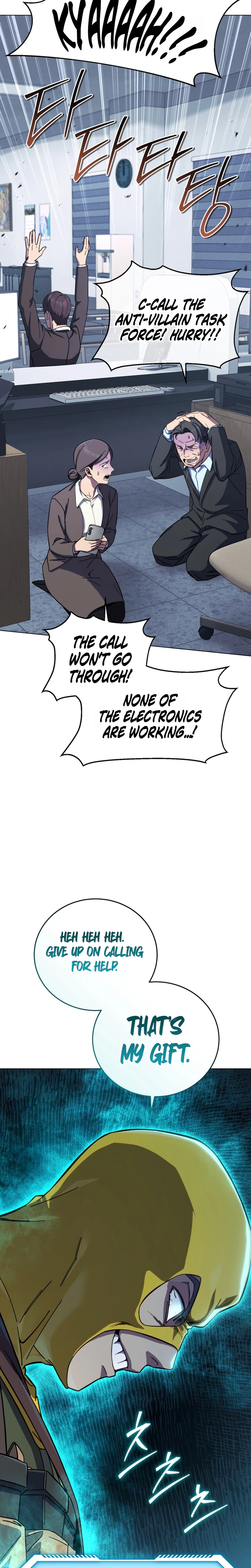 The Crazy Villain Regains His Sanity Chapter 1 Page 11