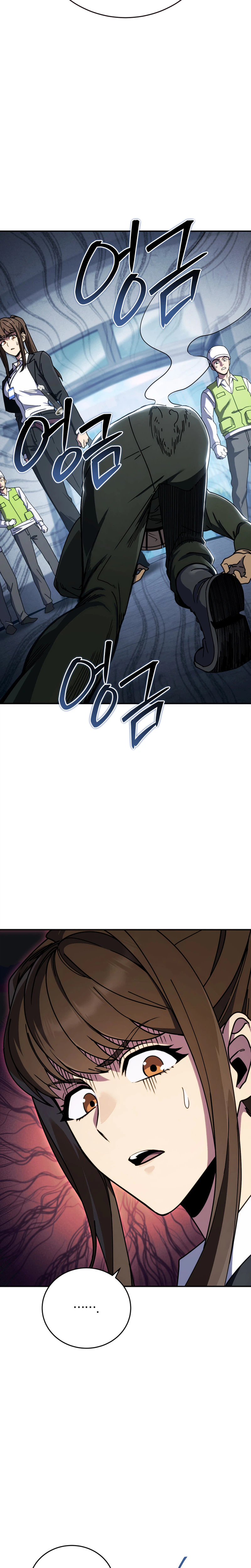 The Crazy Villain Regains His Sanity Chapter 3 Page 12