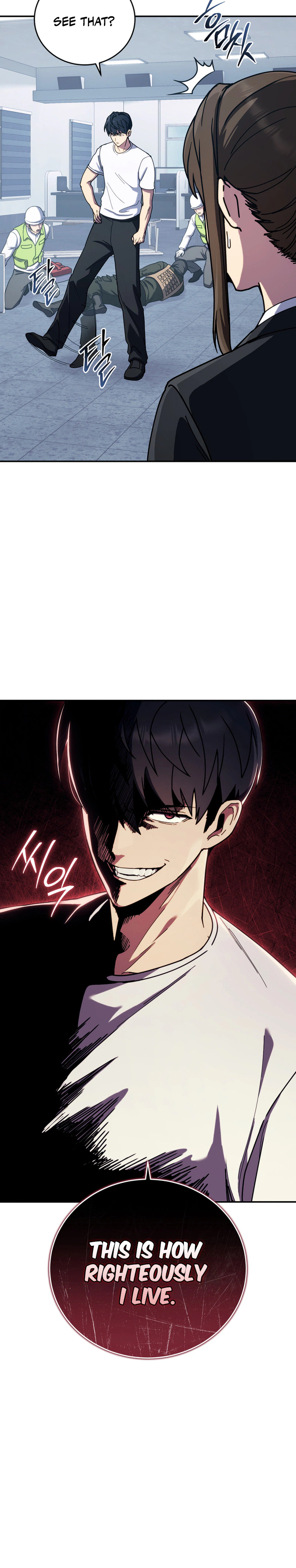 The Crazy Villain Regains His Sanity Chapter 3 Page 13