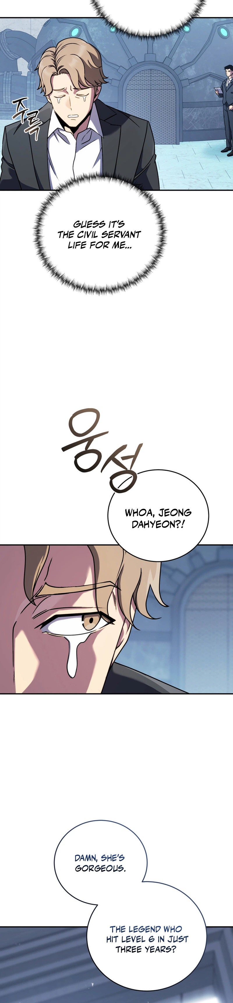 The Crazy Villain Regains His Sanity Chapter 3 Page 31