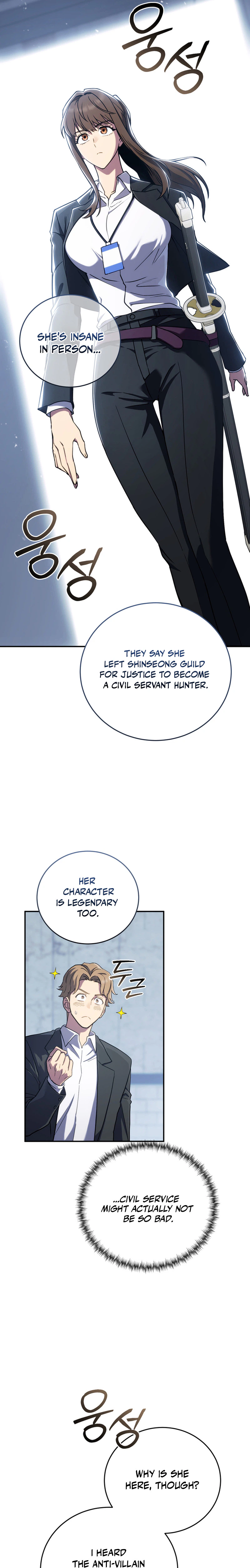 The Crazy Villain Regains His Sanity Chapter 3 Page 32