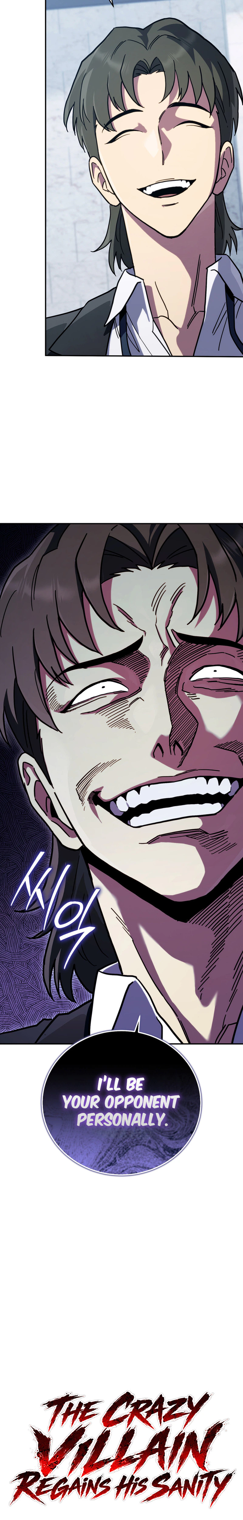 The Crazy Villain Regains His Sanity Chapter 3 Page 42