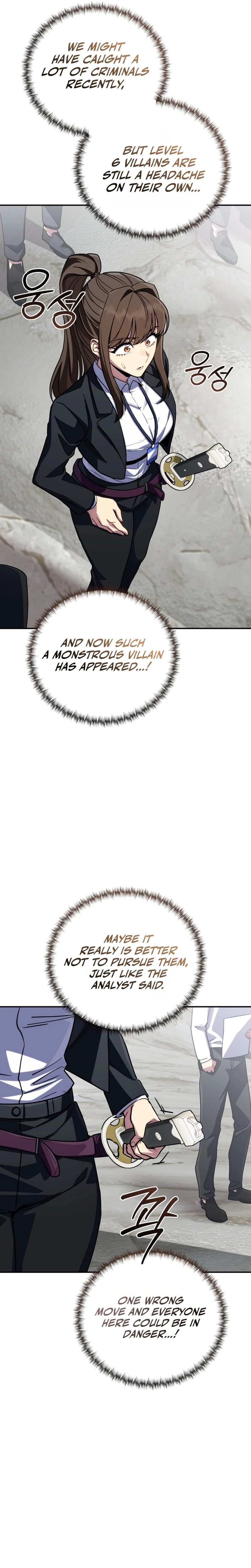 The Crazy Villain Regains His Sanity Chapter 11 Page 25