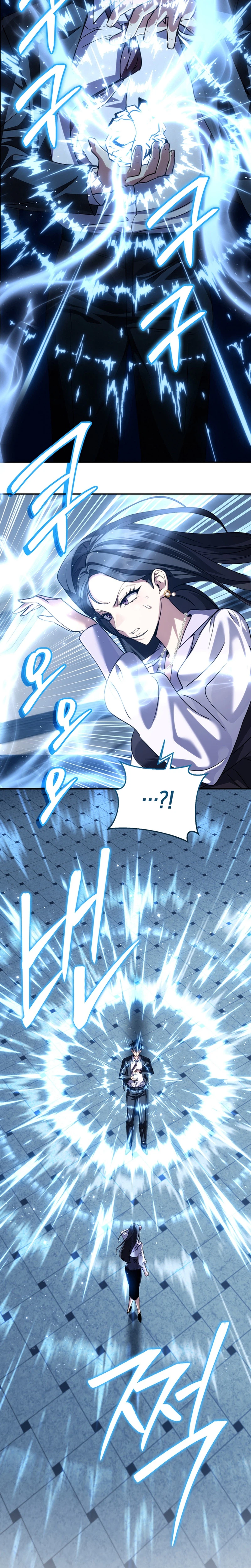 The Crazy Villain Regains His Sanity Chapter 11 Page 39