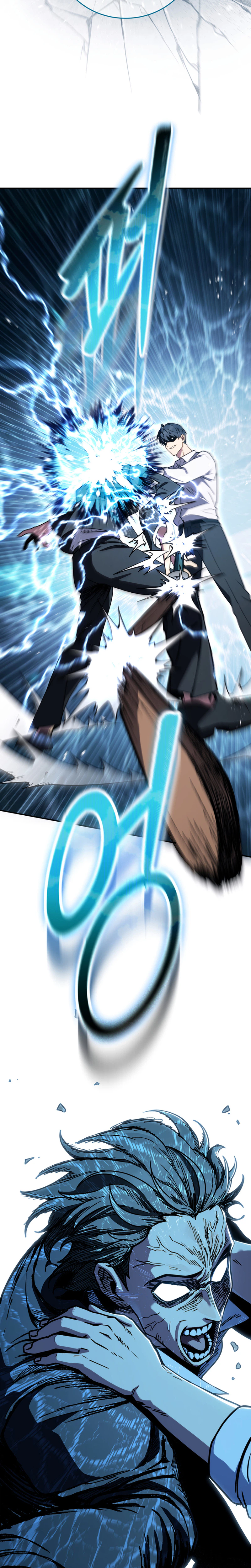 The Crazy Villain Regains His Sanity Chapter 4 Page 15
