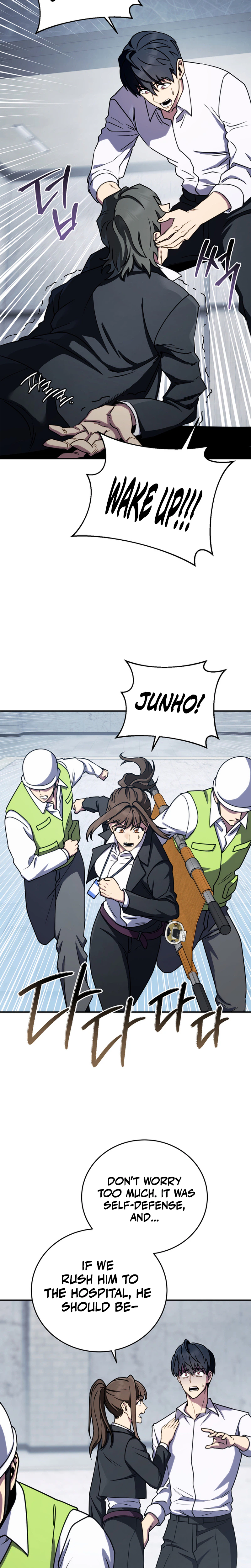 The Crazy Villain Regains His Sanity Chapter 4 Page 18