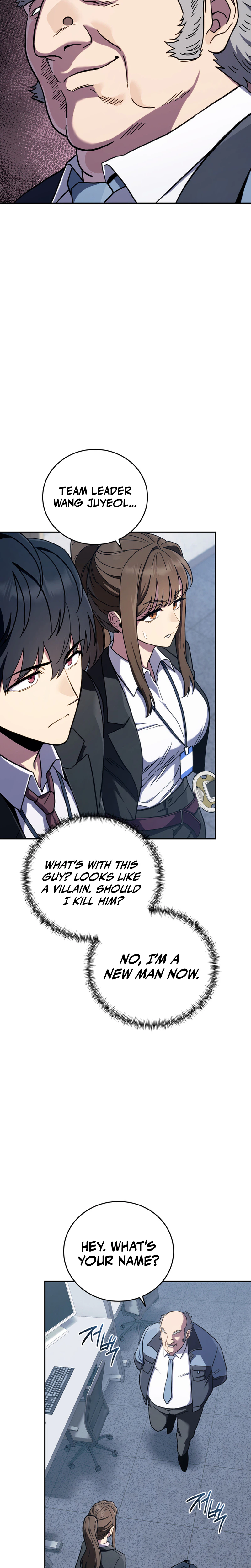 The Crazy Villain Regains His Sanity Chapter 4 Page 33