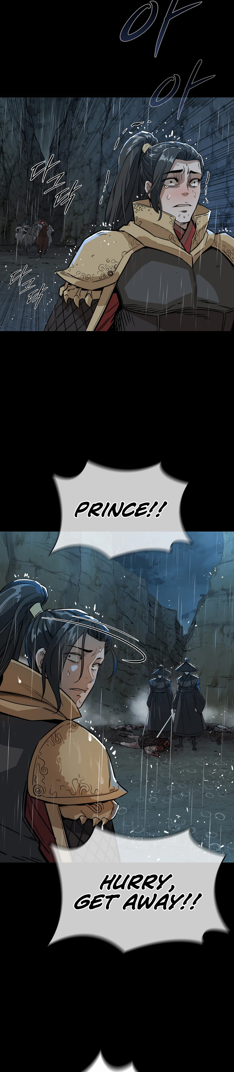 The Crimson Dragon Martial Emperor Chapter 2 Page 9