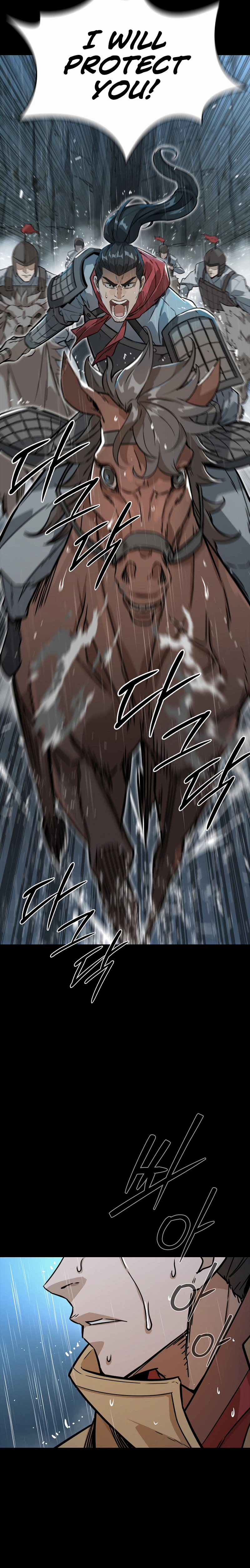 The Crimson Dragon Martial Emperor Chapter 2 Page 10
