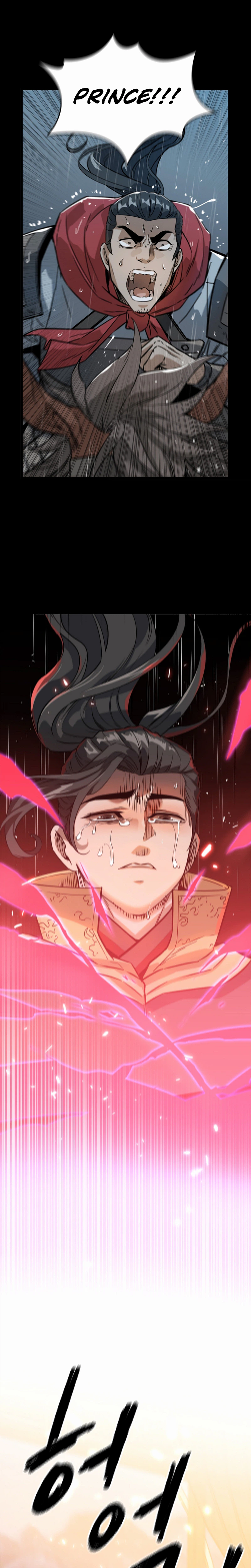 The Crimson Dragon Martial Emperor Chapter 2 Page 16