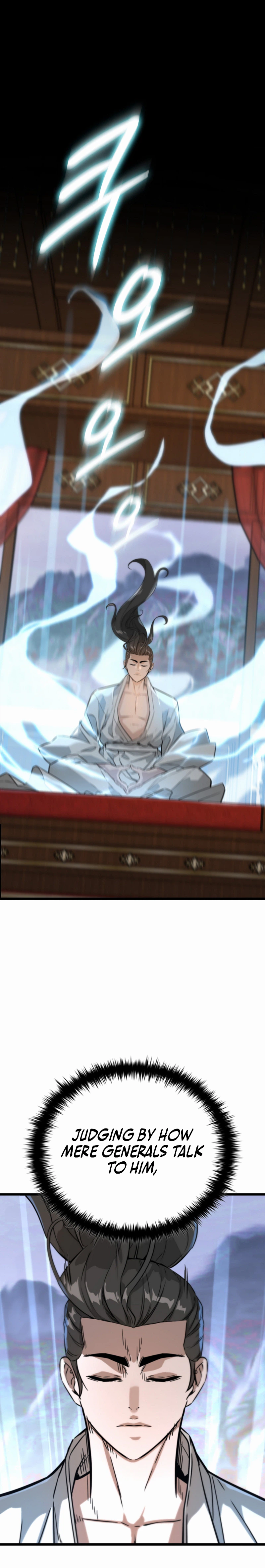 The Crimson Dragon Martial Emperor Chapter 2 Page 42