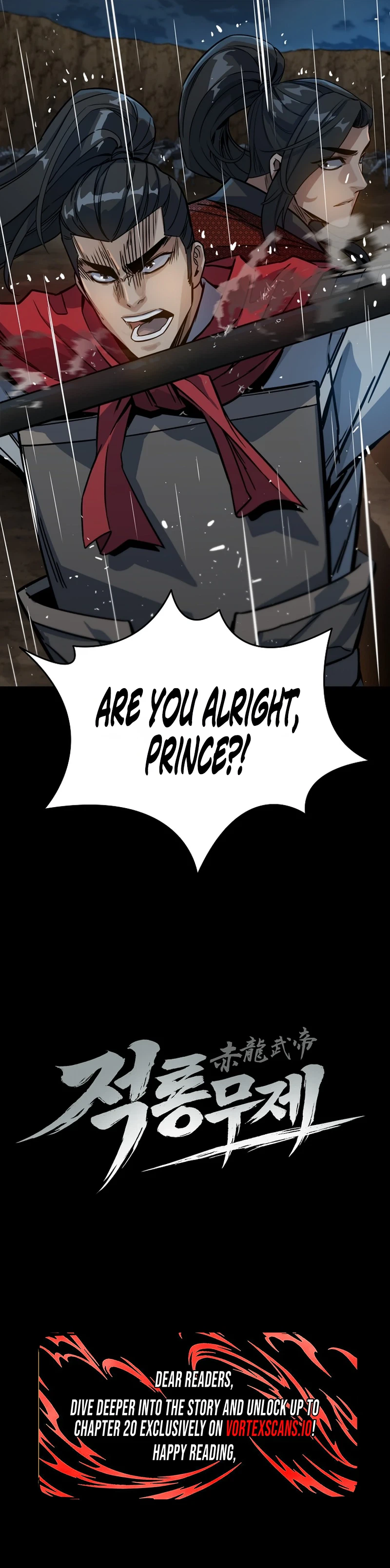 The Crimson Dragon Martial Emperor Chapter 14 Page 27