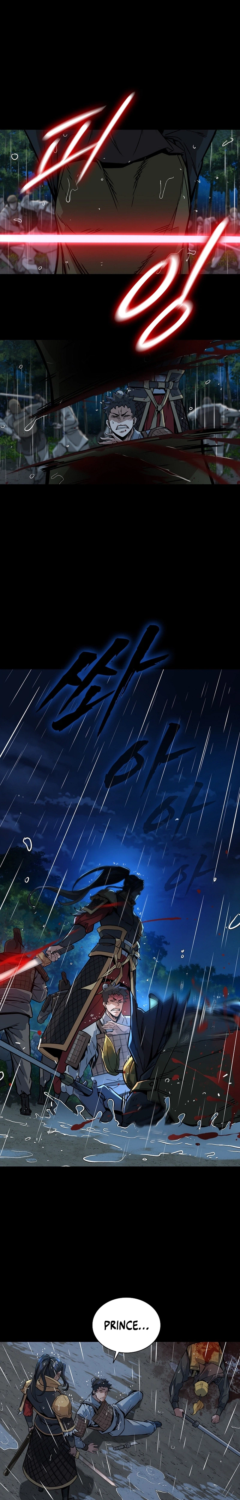 The Crimson Dragon Martial Emperor Chapter 4 Page 16