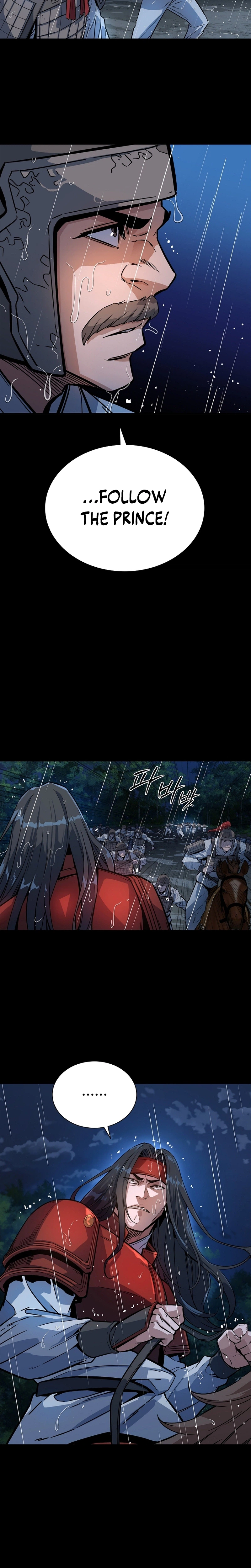 The Crimson Dragon Martial Emperor Chapter 4 Page 23