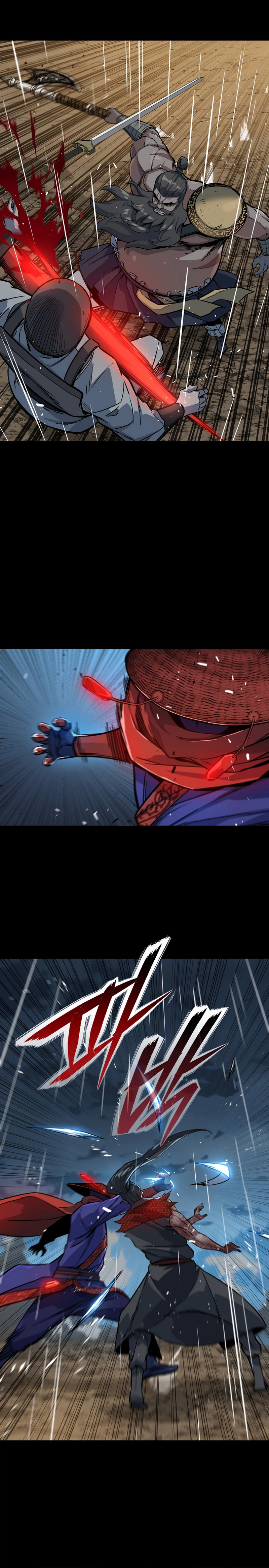 The Crimson Dragon Martial Emperor Chapter 15 Page 13