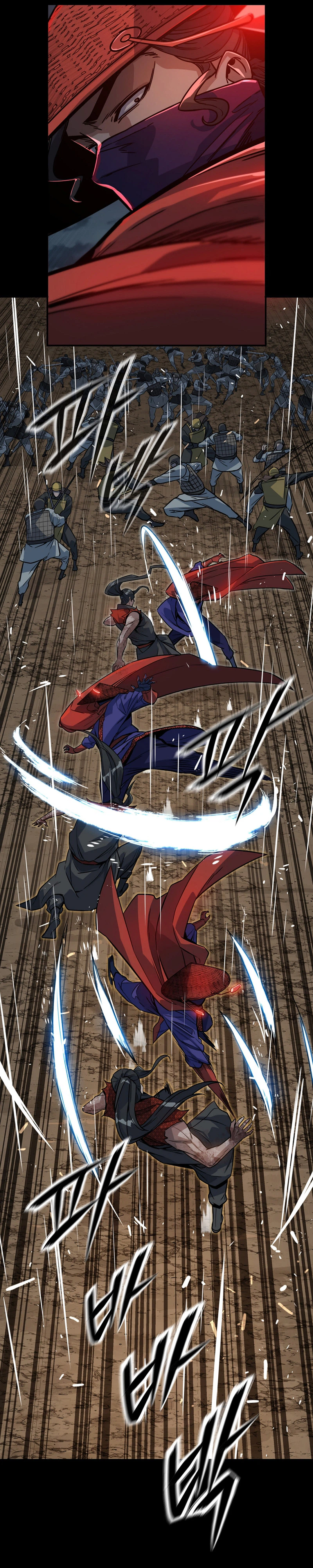 The Crimson Dragon Martial Emperor Chapter 15 Page 16