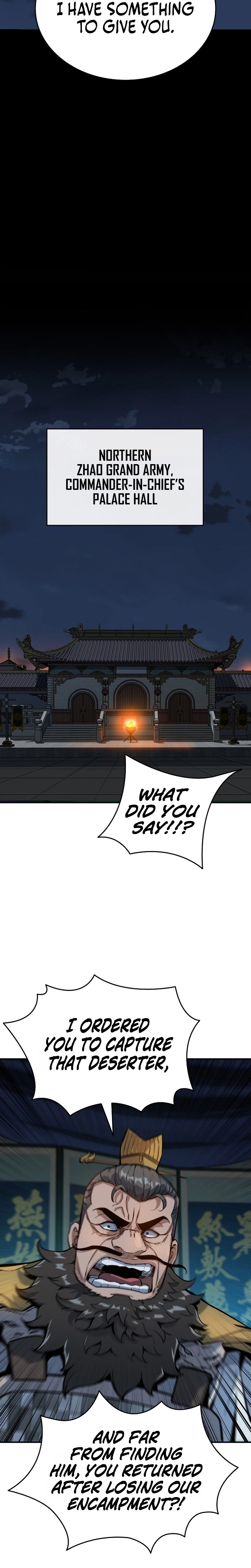 The Crimson Dragon Martial Emperor Chapter 16 Page 18