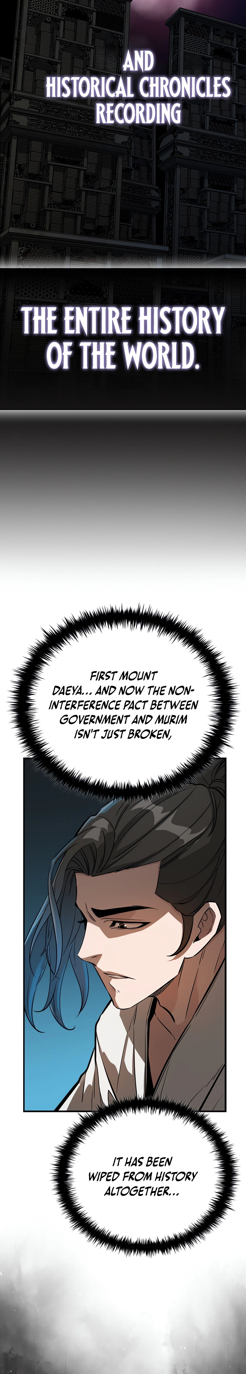 The Crimson Dragon Martial Emperor Chapter 3 Page 9
