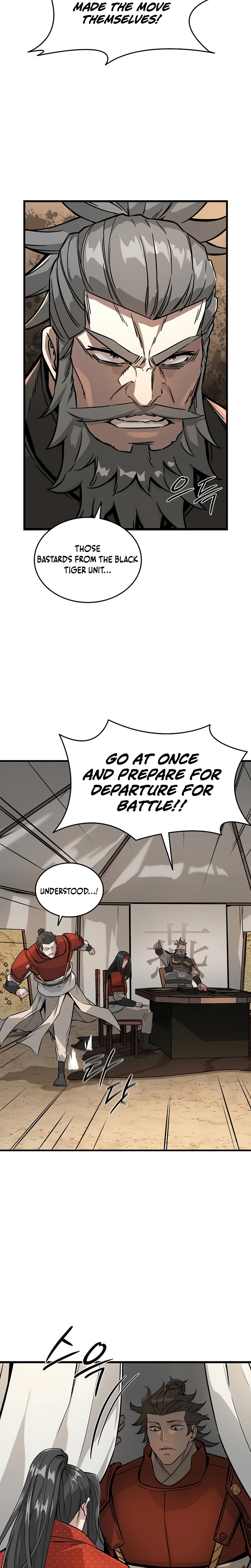 The Crimson Dragon Martial Emperor Chapter 3 Page 17