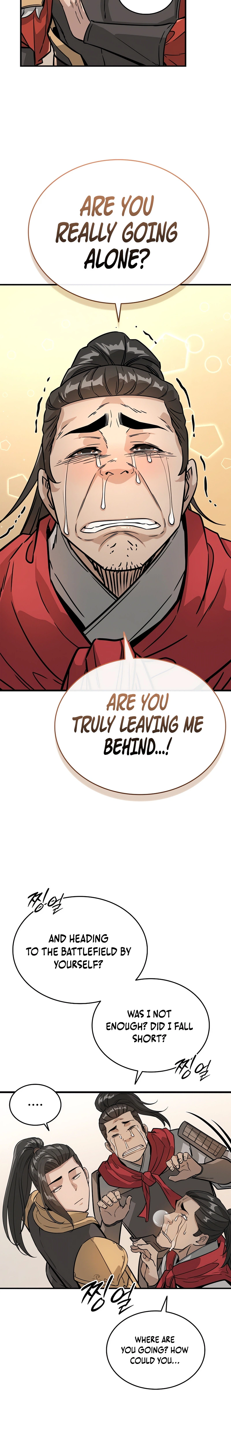 The Crimson Dragon Martial Emperor Chapter 3 Page 33