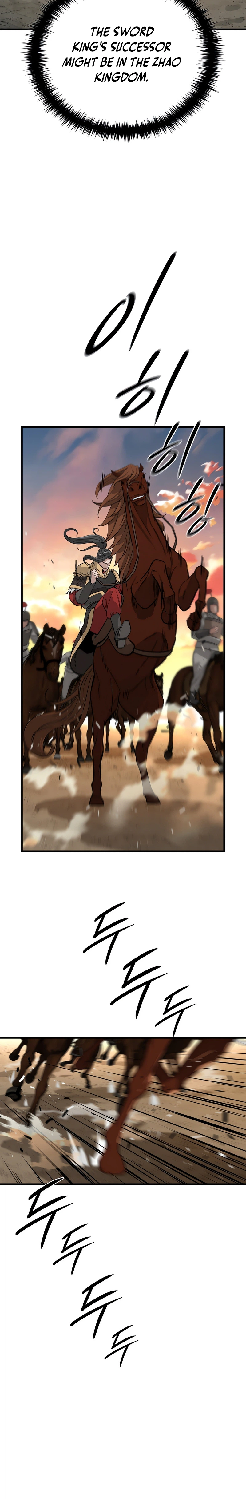 The Crimson Dragon Martial Emperor Chapter 3 Page 39