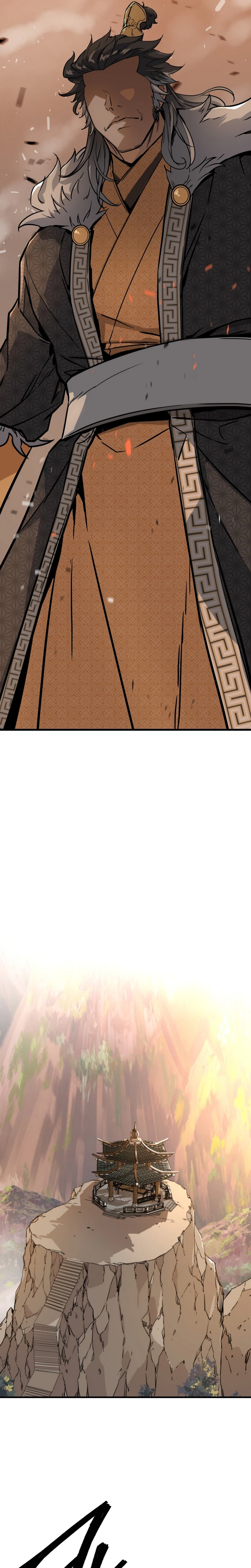 The Crimson Dragon Martial Emperor Chapter 1 Page 19
