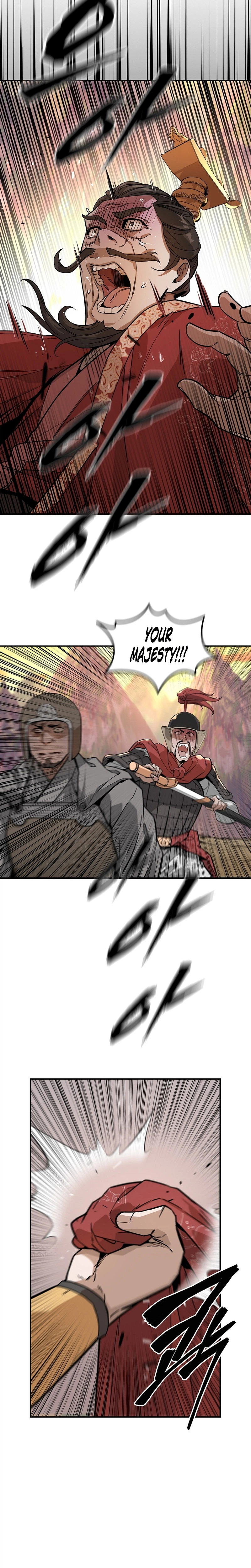 The Crimson Dragon Martial Emperor Chapter 1 Page 44