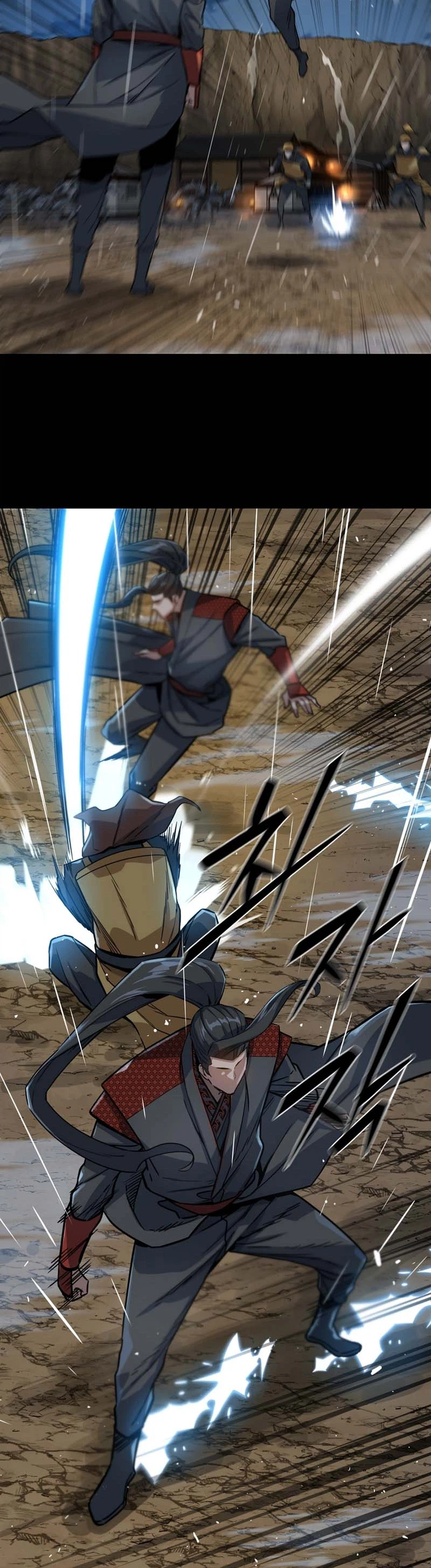 The Crimson Dragon Martial Emperor Chapter 13 Page 17