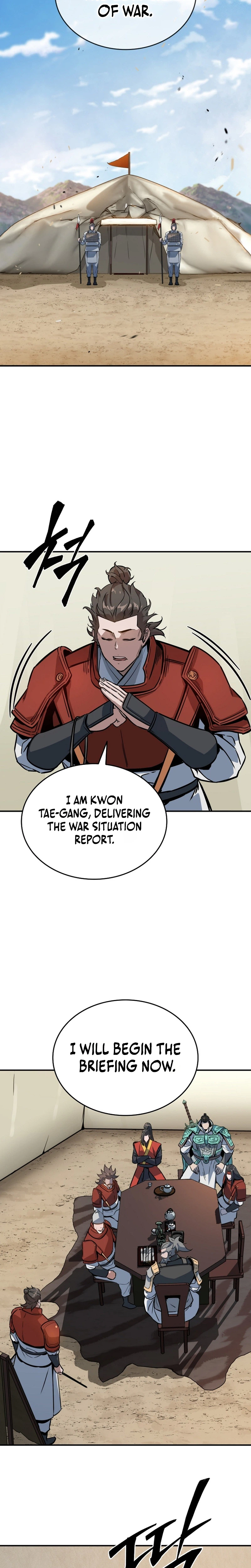The Crimson Dragon Martial Emperor Chapter 12 Page 5