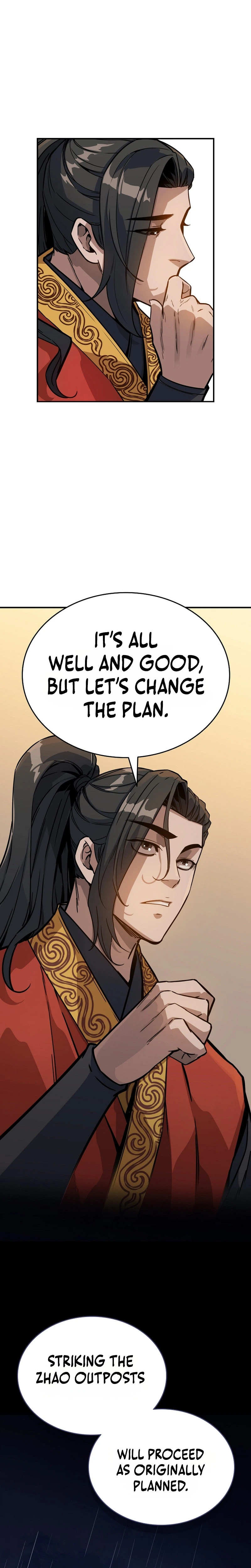 The Crimson Dragon Martial Emperor Chapter 12 Page 13