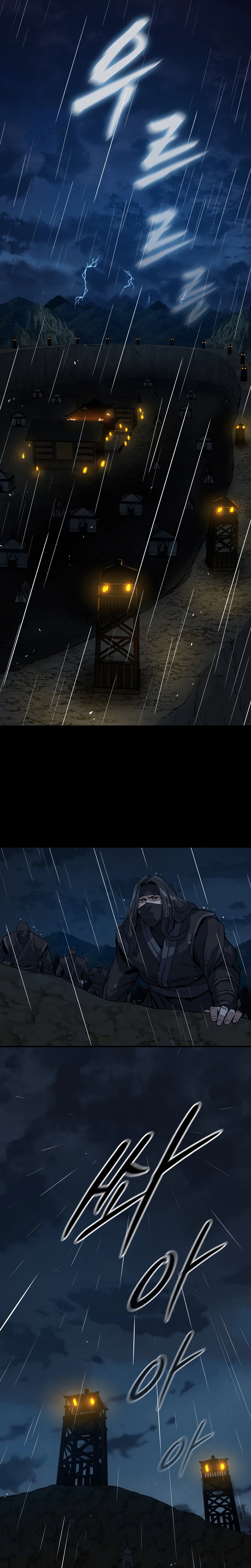 The Crimson Dragon Martial Emperor Chapter 12 Page 14