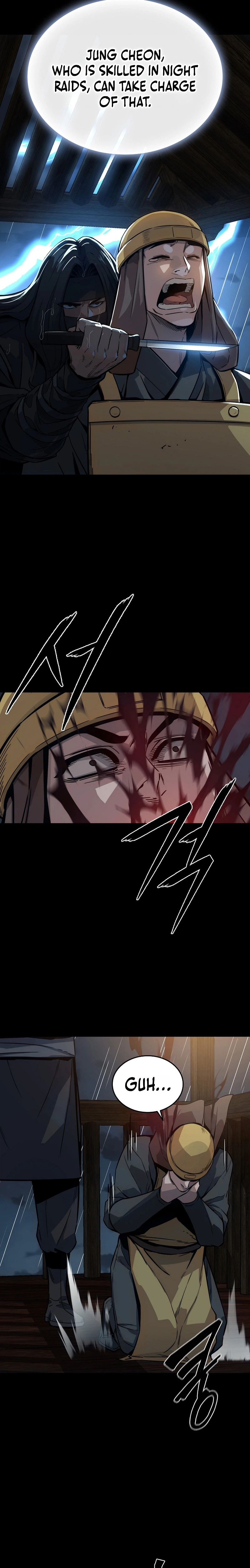 The Crimson Dragon Martial Emperor Chapter 12 Page 16