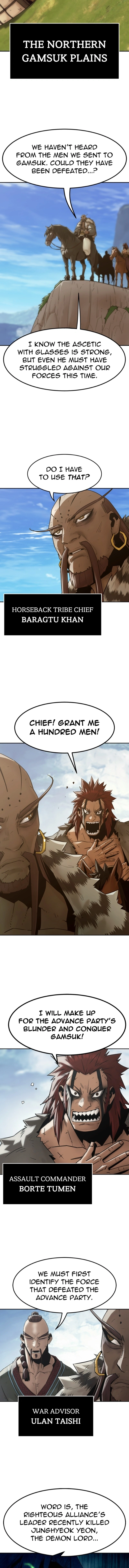 The Dang Clan’s Swordmaster Heir Just Wants a Normal Life Chapter 108 Page 9