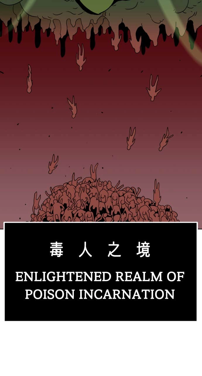 The Dang Clan’s Swordmaster Heir Just Wants a Normal Life Chapter 10 Page 108