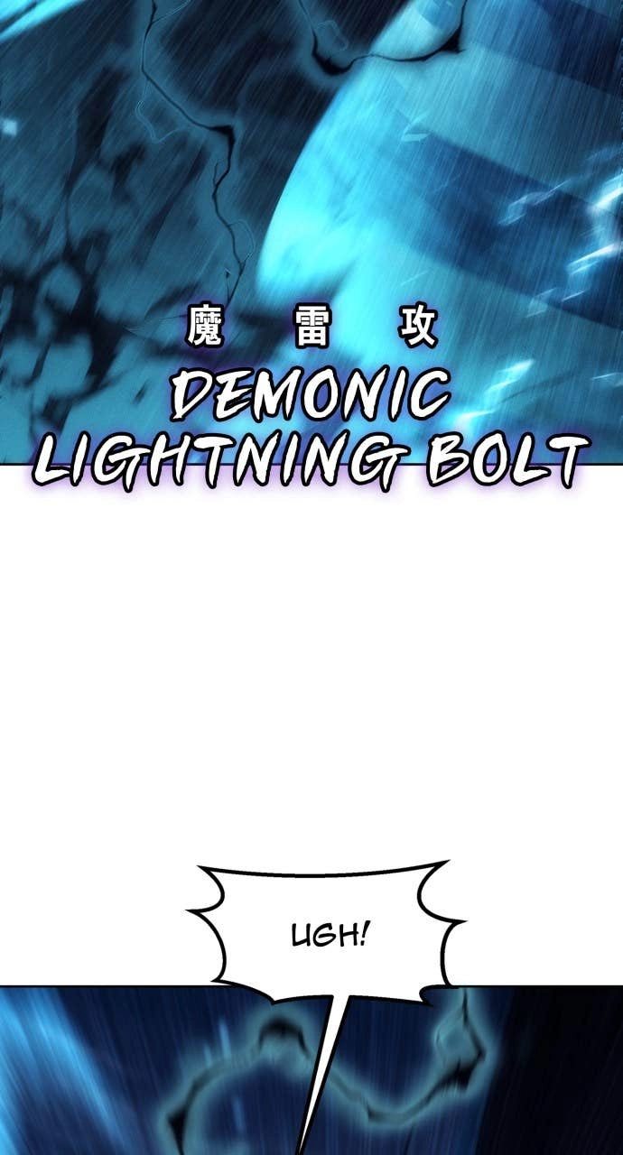 The Dang Clan’s Swordmaster Heir Just Wants a Normal Life Chapter 103 Page 60