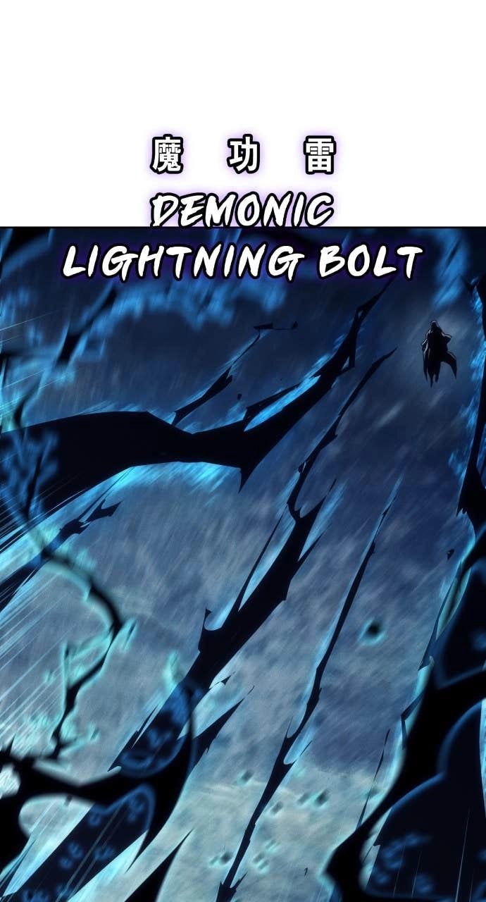 The Dang Clan’s Swordmaster Heir Just Wants a Normal Life Chapter 104 Page 24