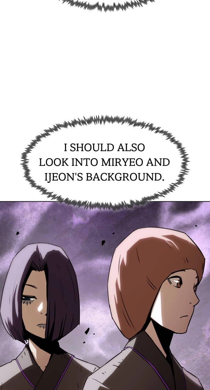 The Dang Clan’s Swordmaster Heir Just Wants a Normal Life Chapter 15 Page 60