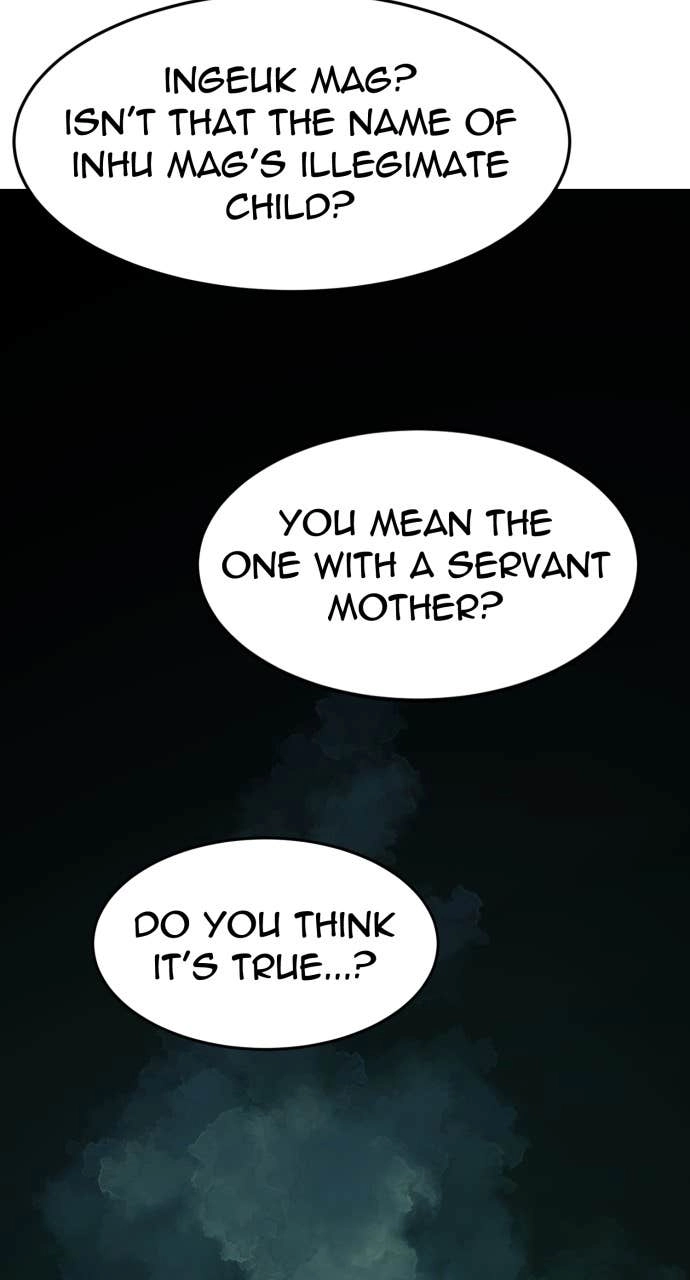 The Dang Clan’s Swordmaster Heir Just Wants a Normal Life Chapter 17 Page 68