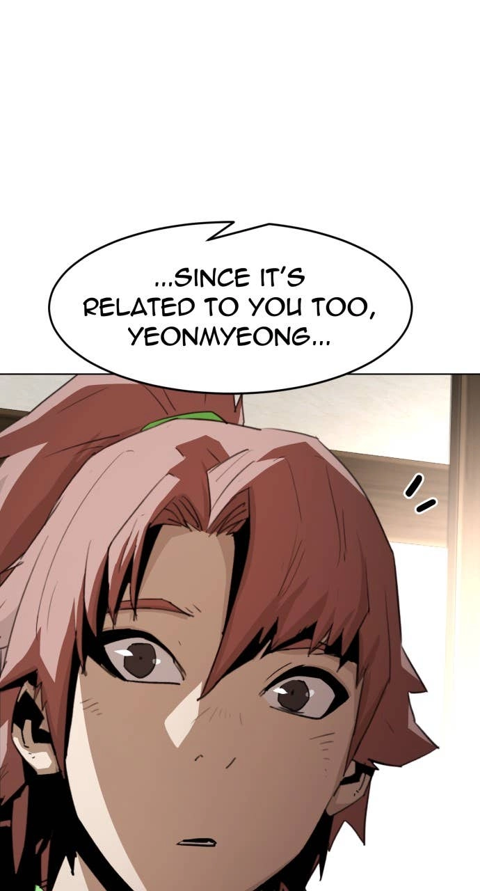 The Dang Clan’s Swordmaster Heir Just Wants a Normal Life Chapter 19 Page 25