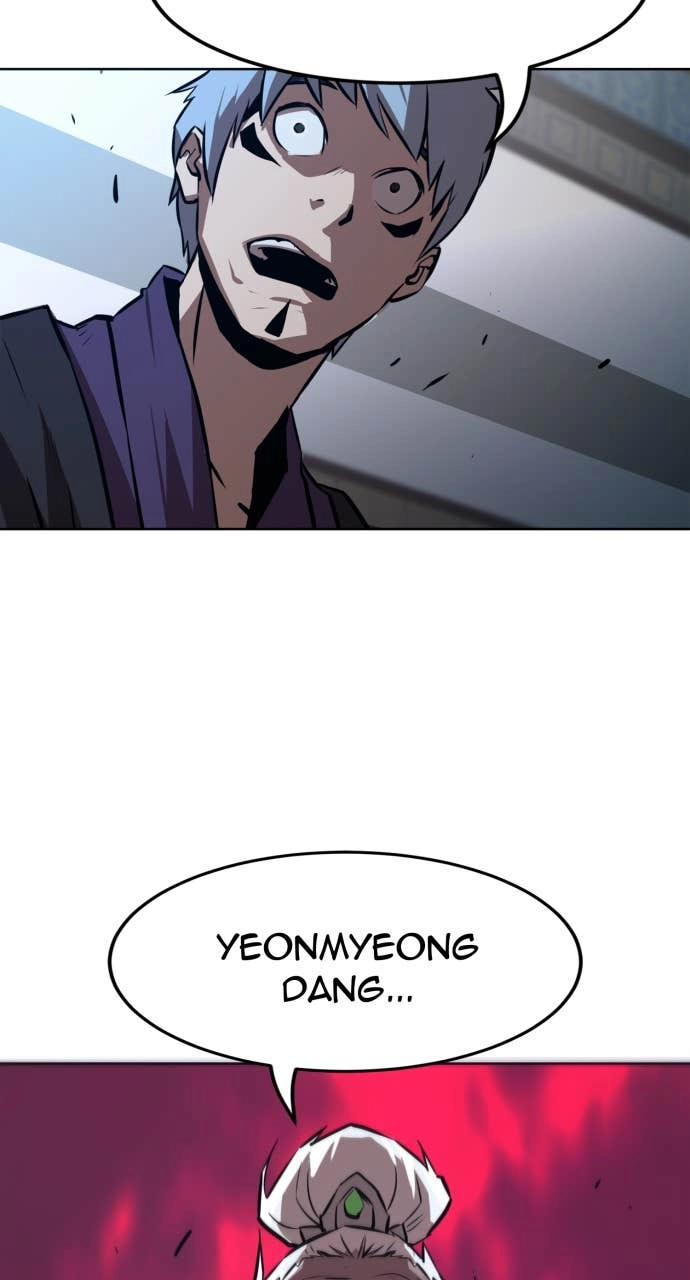 The Dang Clan’s Swordmaster Heir Just Wants a Normal Life Chapter 2 Page 18