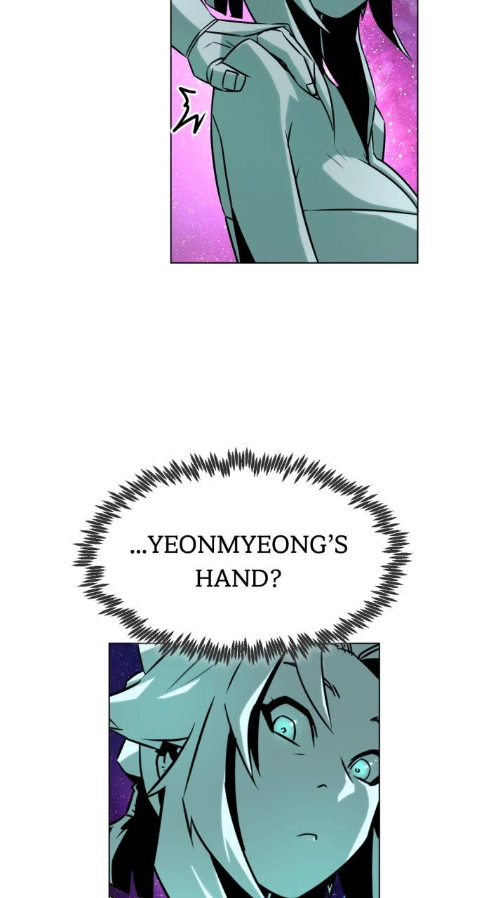 The Dang Clan’s Swordmaster Heir Just Wants a Normal Life Chapter 21 Page 88