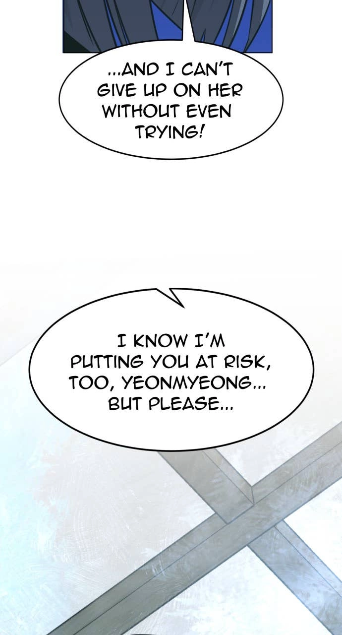 The Dang Clan’s Swordmaster Heir Just Wants a Normal Life Chapter 24 Page 44