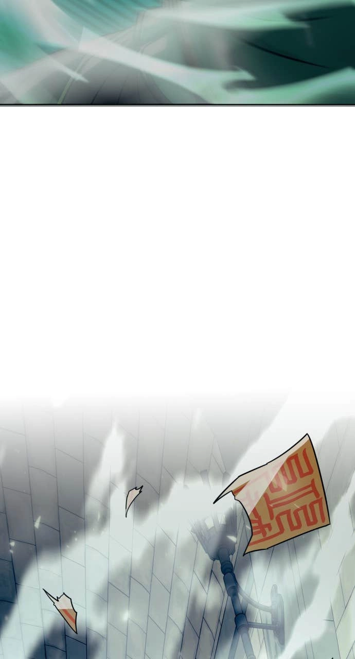 The Dang Clan’s Swordmaster Heir Just Wants a Normal Life Chapter 26 Page 76