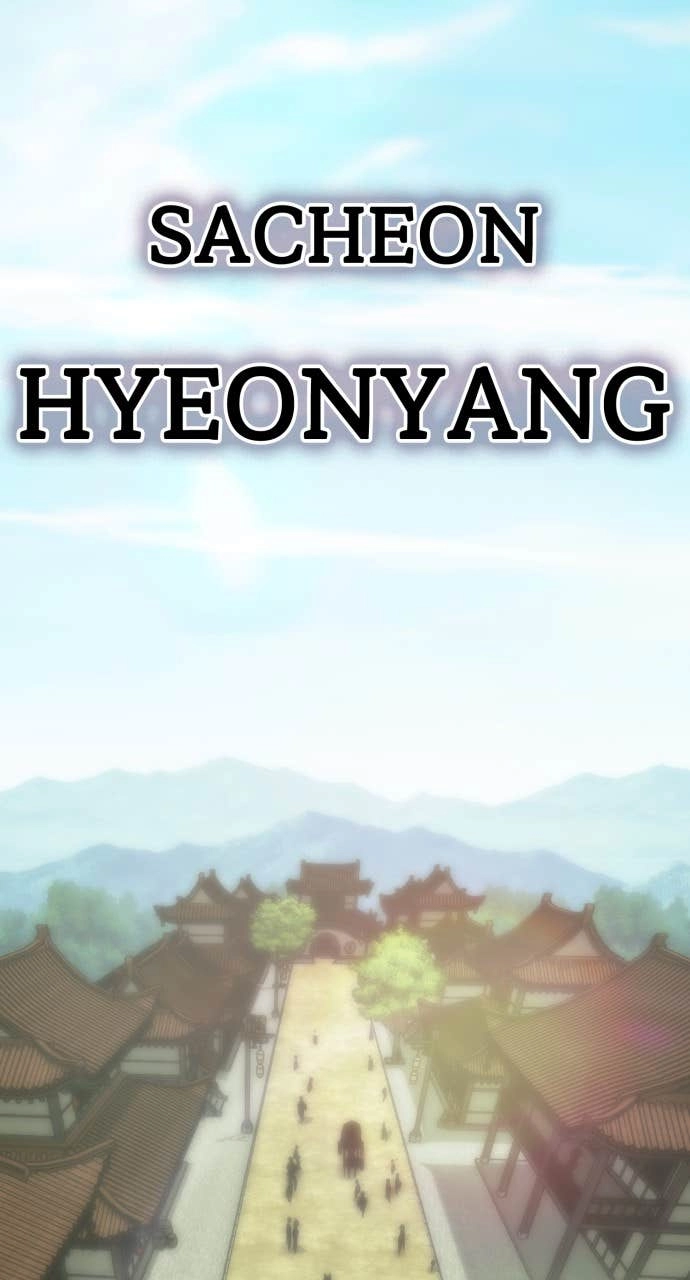 The Dang Clan’s Swordmaster Heir Just Wants a Normal Life Chapter 32 Page 59