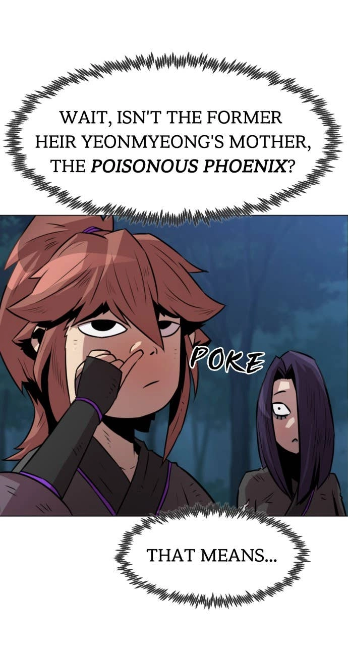 The Dang Clan’s Swordmaster Heir Just Wants a Normal Life Chapter 4 Page 25