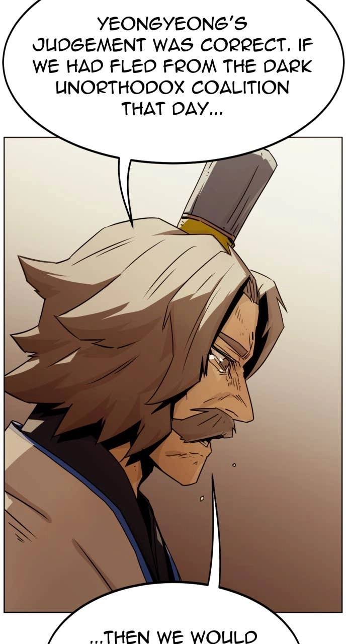 The Dang Clan’s Swordmaster Heir Just Wants a Normal Life Chapter 49 Page 44