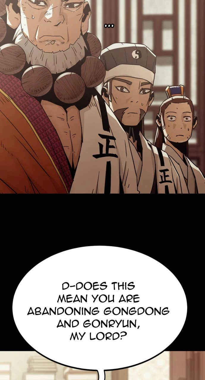 The Dang Clan’s Swordmaster Heir Just Wants a Normal Life Chapter 54 Page 27