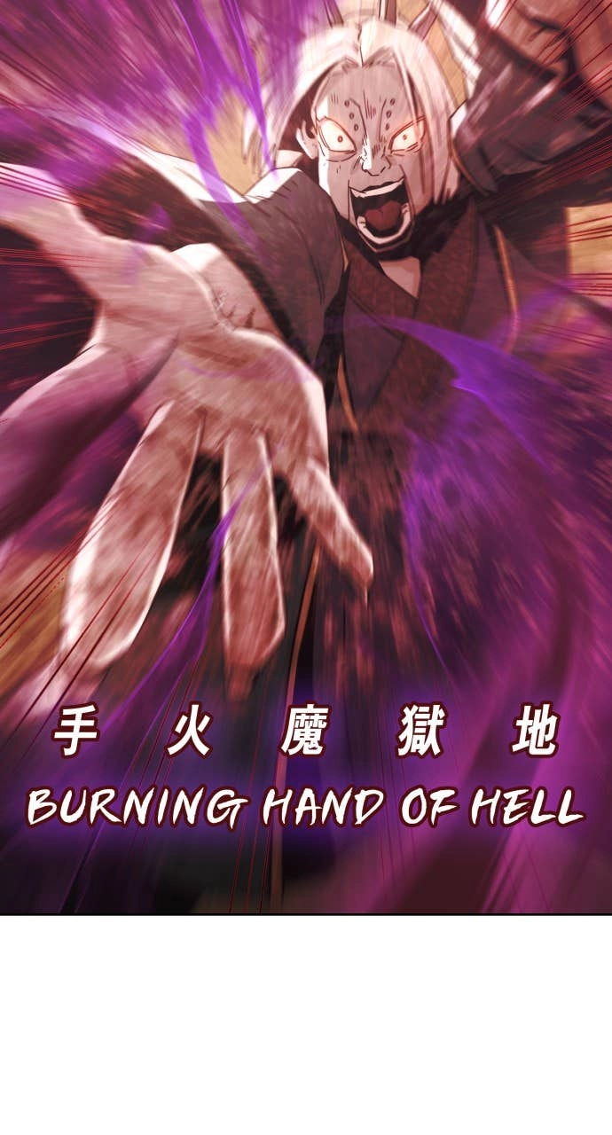 The Dang Clan’s Swordmaster Heir Just Wants a Normal Life Chapter 54 Page 76